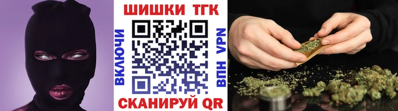 Наркошоп купить Метадон МАРИХУАНА Амфетамин Мефедрон Кокаин Гашиш Коркино