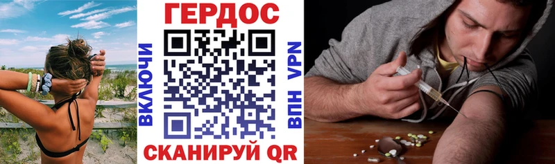 Купить  Коркино  Героин Афган 