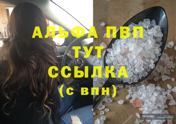 mdma Нея