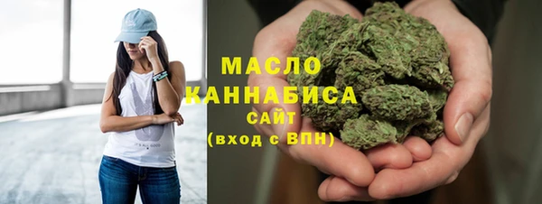 mdma Нея