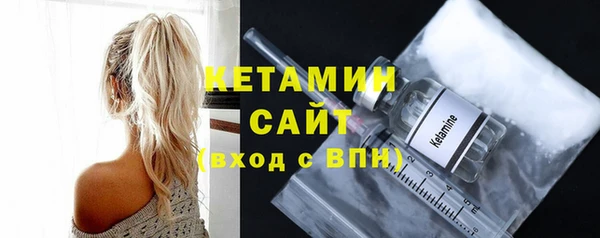 mdma Нея