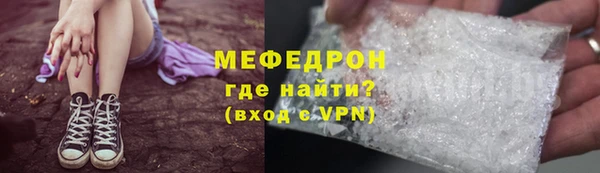 бошки Новодвинск