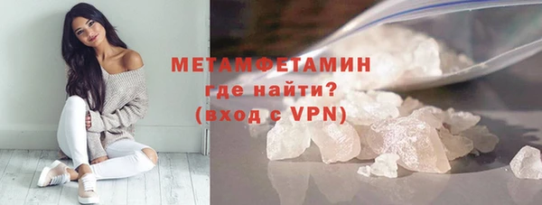 скорость Новозыбков
