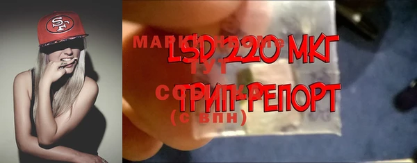 mdma Нея