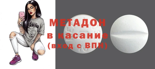 скорость Новозыбков