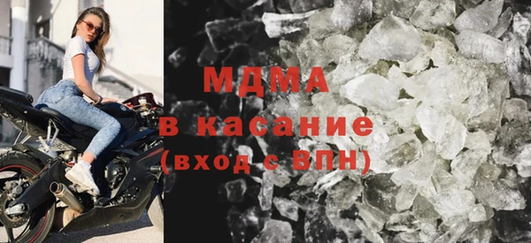 скорость Новозыбков
