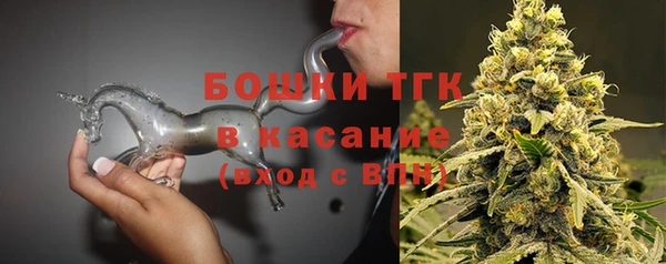 mdma Нея